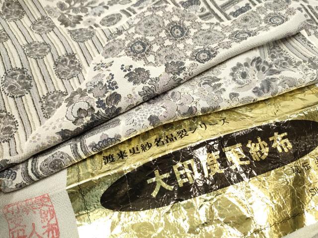 平和屋着物●上質な小紋　渡米更紗名品裂シリーズ　大印度更紗布　反端付き　正絹　逸品　 CAAR1221hy