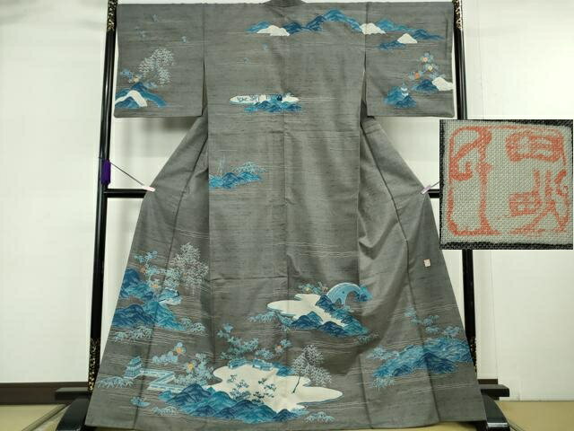 平和屋本店●極上　人間国宝　五代　田畑喜八　訪問着　紬地　本藍　枝垂れ柳風景　灰色地　金糸　逸品　DZAB6778kh6