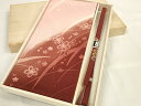 平和屋本店■和装小物 帯締め・帯揚げセット 逸品 未使用 DZAA11444kh5