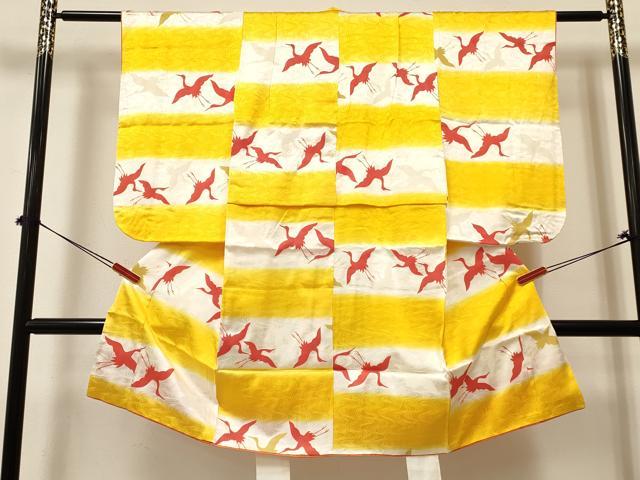 平和屋着物[]七五三　女の子　7歳　祝着　四つ身　飛鶴横段文　暈し染め　逸品　DABA3652ma