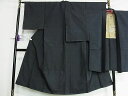 平和屋着物■男性 本場大島紬 アンサンブル 亀甲柄 逸品 DAAF0112mz