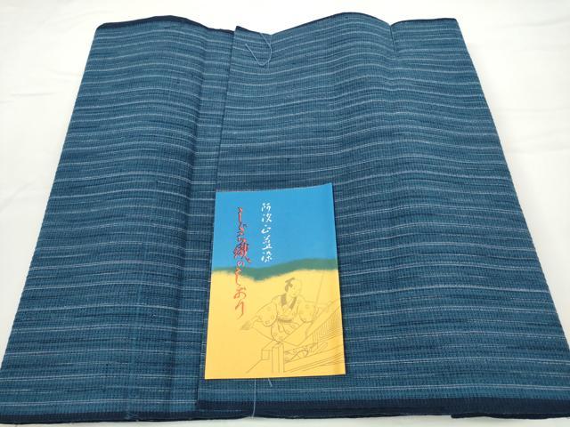 平和屋着物＊夏物　阿波しじら織　浴衣　反物　着尺　正藍染　縞　証紙付き　綿　逸品　未使用　DABC1686zzz