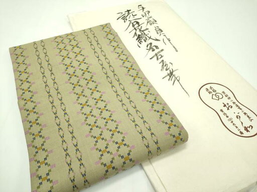 平和屋本店■超希少 人間国宝 与那嶺貞 本場琉球 読谷山花織 紬地 九寸名古屋帯 証紙・たとう紙付き 逸品 未使用 CZAA1365s5 平和屋本店■超希少 人間国宝 与那嶺貞 本場琉球 読谷山花織 紬地 九寸名古屋帯 証紙・たとう紙付き 逸品 未使用 CZAA1365s5