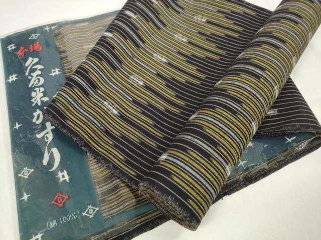 平和屋着物●本場久留米絣　反物　着尺　間道　綿　逸品　未使用　DAAW7144zzz