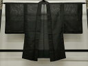 平和屋着物▽男性 羽織 スリーシーズン 春夏秋 塵除け 絽縮緬 蝋色 正絹 逸品 CAAR5093ut