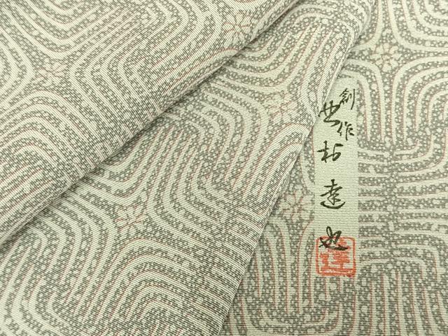 ■■■　サイズ　■■■ 身丈 170cm（肩から） 裄丈 67cm 袖丈 49cm　縫込み 5cm 袖幅 34cm 前幅 26cm 後幅 31cm 着物縫いこみ 内揚げ 5cm 裄 お袖側 約2cm　身頃側 約2cm ■■■　商品詳細　■■...