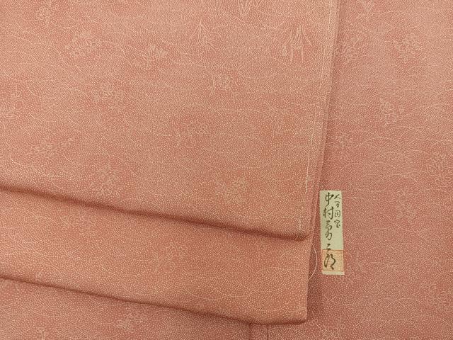 平和屋着物●重要無形文化財　人間国宝　中村勇二郎　江戸小紋　流水花文　正絹　逸品　未使用　BAAW3473mz