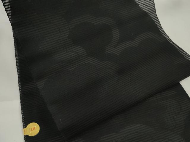 ■■■　サイズ　■■■ 幅 35cm程 ■■■　商品詳細　■■■ 【正絹・未使用】 状態は特に目立ったシミ汚れなどもなく大変良い状態です。 大変上質な逸品になります。 お安く出品致しますので、是非この機会にいかがでしょうか？ ■■■　注意事項　■■■ ■モニター発色の具合により色合いが異なる場合がございます。 ■寸法は多少の誤差が生じる場合がございますのでご了承ください。 ■縫込みの長さが左右非対称の場合は短い部分を記載しております。 左右非対称であってもご返品・お値引き等の保証は出来かねますので、ご了承の上ご購入をお願い致します。 ■シミ等のチェックには注意を払っておりますが、見落としがある場合もございますし、個人の見解も様々ですので神経質な方のご購入はお控えください。 ■箪笥に入っておりました着物や帯なので畳みシワや匂いがあるものもございます。 ■お休みは基本的に土日祝となりますが、その他臨時でお休みする場合がございますのでご了承ください。 ■商品の発送は平日のみの発送となります。 ■夜間と土曜、日曜日はお問い合わせの回答が遅れる場合がございます。 ■当店では、お直し、紋入れ、お手入れ等は承っておりません。 ■生地の状態（ヤケ、経年劣化等）によってはサイズ直しが出来ない場合がございます。 その点もどうかご了承のうえ、ご購入をお願いいたします。 ■弊社で取り扱う商品は一点ものにつき、時期や在庫状況に応じて金額が変更となる場合がございます。 ■検針は行っておりません。予めご了承いただきますようお願いいたします。 ■【洗える着物】と記載のある商品におきましては、商品お届け後に洗濯を行ってしまってからのご返品にはご対応しかねます。 念の為、専門店でのお手入れをお願いいたします。 ■着物のサイズ目安は下記を参考ください↓ ＜女性着物＞　お端折り次第で＋5?　−10?が着用可能サイズ 　例）身丈170?の場合、身長160?〜175? ＜男性着物＞　身丈＋約25?〜27?程が適応身長 　例）身丈155?の場合、身長180〜182?