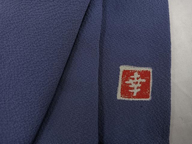 平和屋着物●ファッションデザイナー 花井幸子　振袖　駒刺繍　立波花松文　暈し染め　金糸　金彩　正絹　逸品　AABF1043cs 楽天市場】花井 幸子の通販