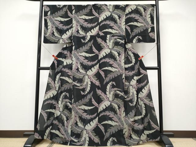 平和屋着物＊極上　夏物　撫松庵　小紋・浴衣兼用　セオアルファ　枝葉文　黒地　松坂屋扱い　洗える着物　 ...