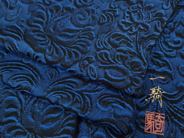 楽天市場】草野一騎の通販