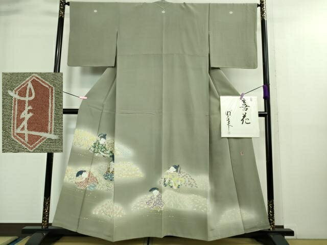 平和屋本店■極上　二代目・由水十久　本加賀友禅　色留袖　喜花　暈し染め　青白橡色地　色紙付き　逸品　DZAA8855kh5(4)