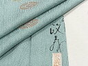 平和屋着物▽上質な小紋 単衣 作家物 七宝花文 正絹 逸品 CAAS2474xi