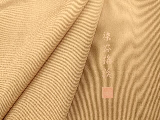 平和屋着物▽伝統工芸士 染谷梅治 江戸小紋 単衣 万筋 杏色×煎茶色 正絹 逸品 DAAS0065az