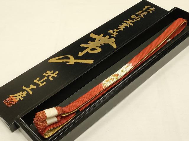 平和屋着物●和装小物　上質な帯締め　北山工房　高麗組 綾出し　金糸　撚り房　共箱付き　逸品　未使用..