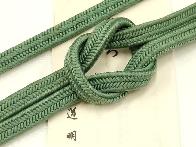 平和屋着物●極上　有職組紐道明　帯締め　冠組　老竹色　宮内庁御用　国立博物館御用　東京芸術大学御..