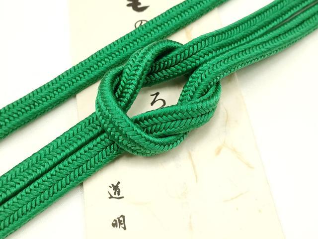 平和屋着物●極上　有職組紐道明　帯締め　冠組　常盤緑色　宮内庁御用　国立博物館御用　東京芸術大学..