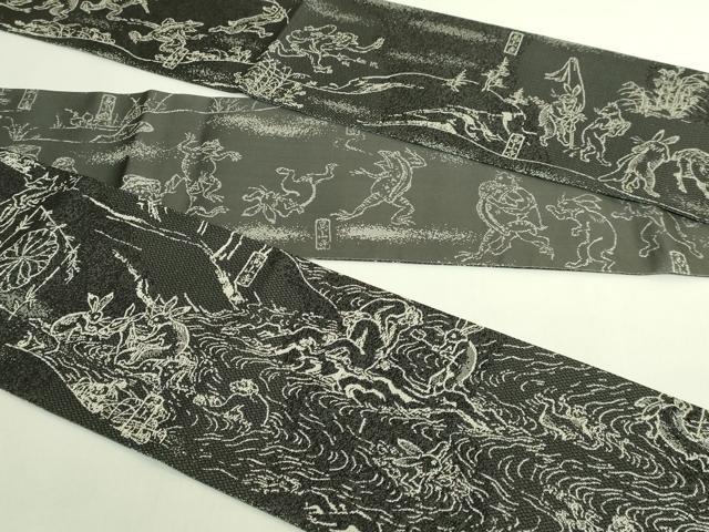 樂天商城 - 平和屋着物●極上　両面　半幅帯　鳥獣戯画　黒地　逸品　DZAB6007kh6