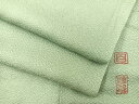 平和屋着物■京加賀友禅 百貫達雄監修 色無地 裏葉柳色 正絹 逸品 BAAU7008gt