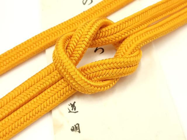 平和屋着物●極上　有職組紐道明　帯締め　冠組　蜜柑色　宮内庁御用　国立博物館御用　東京芸術大学御..