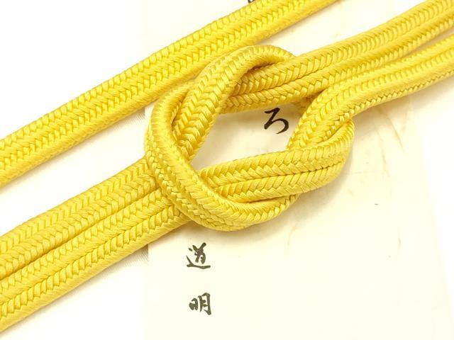 平和屋着物●極上　有職組紐道明　帯締め　冠組　鬱金色　宮内庁御用　国立博物館御用　東京芸術大学御..