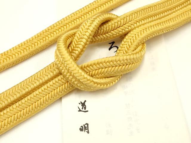 平和屋着物●極上　有職組紐道明　帯締め　冠組　柑子色　宮内庁御用　国立博物館御用　東京芸術大学御..