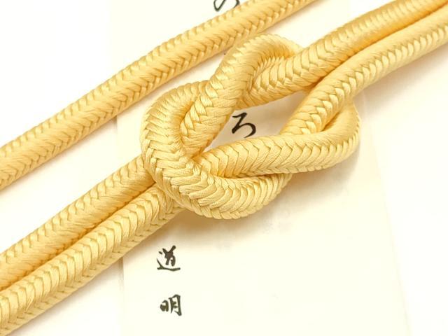 平和屋着物●極上　有職組紐道明　帯締め　奈良組　萱草色　宮内庁御用　国立博物館御用　東京芸術大学..