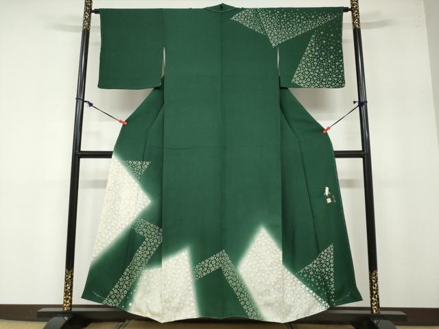 楽天市場】菅有鬼一の通販