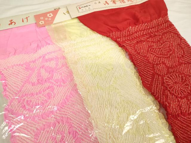 Obi Sash - 平和屋着物[]七五三　女の子　和装小物　帯揚げ3枚セット　総絞り　逸品　未使用　AABF2230ja