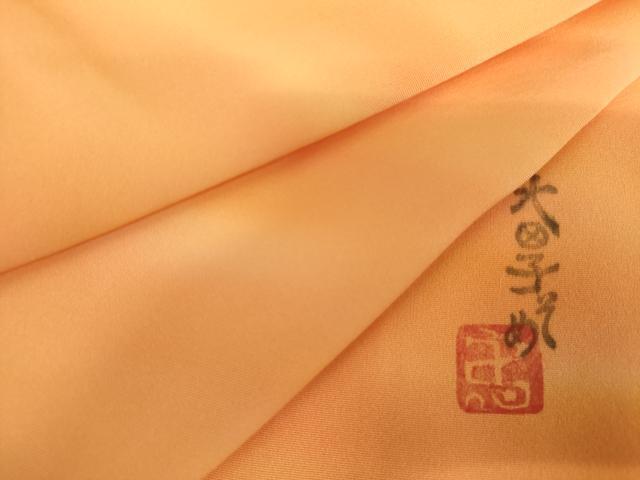 楽天市場】本郷大田子の通販