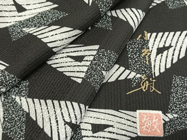 着物　訪問着　袋帯セット　小糸染藝　小糸敏　小糸太郎　パーティ　京の名工 楽天市場】小糸敏（レディースファッション）の通販