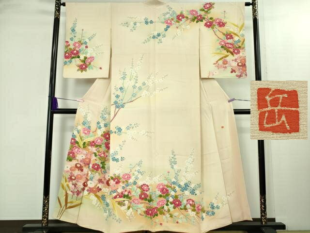 楽天市場】東藤岳の通販