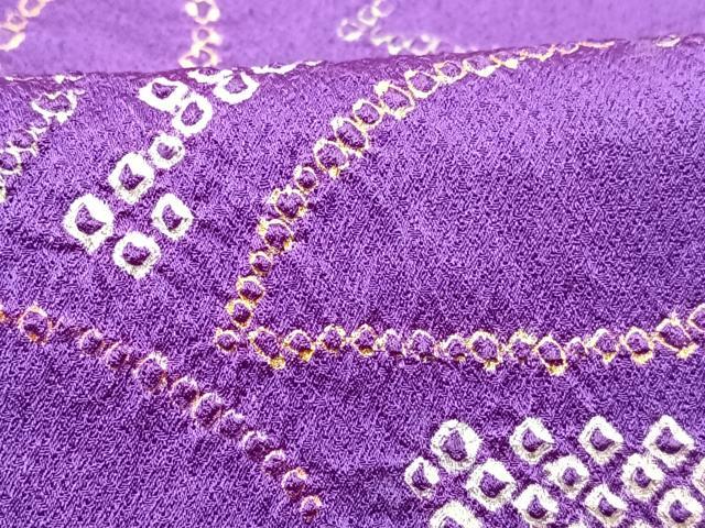 ■■■　サイズ　■■■ 身丈 158cm（肩から） 裄丈 65.5cm 袖丈 45cm　縫込み 4.5cm 袖幅 33cm 前幅 25cm 後幅 30cm 着物縫いこみ 内揚げ 0cm 裄 お袖側 約3.5cm　身頃側 約1cm ■■■　商品詳細　■■■ 【正絹】 状態は特に目立ったシミ汚れなどもなく大変良い状態です。 大変上質な逸品になります。 お安く出品致しますので、是非この機会にいかがでしょうか？ ■■■　注意事項　■■■ ■モニター発色の具合により色合いが異なる場合がございます。 ■寸法は多少の誤差が生じる場合がございますのでご了承ください。 ■縫込みの長さが左右非対称の場合は短い部分を記載しております。 左右非対称であってもご返品・お値引き等の保証は出来かねますので、ご了承の上ご購入をお願い致します。 ■シミ等のチェックには注意を払っておりますが、見落としがある場合もございますし、個人の見解も様々ですので神経質な方のご購入はお控えください。 ■箪笥に入っておりました着物や帯なので畳みシワや匂いがあるものもございます。 ■お休みは基本的に土日祝となりますが、その他臨時でお休みする場合がございますのでご了承ください。 ■商品の発送は平日のみの発送となります。 ■夜間と土曜、日曜日はお問い合わせの回答が遅れる場合がございます。 ■当店では、お直し、紋入れ、お手入れ等は承っておりません。 ■生地の状態（ヤケ、経年劣化等）によってはサイズ直しが出来ない場合がございます。 その点もどうかご了承のうえ、ご購入をお願いいたします。 ■弊社で取り扱う商品は一点ものにつき、時期や在庫状況に応じて金額が変更となる場合がございます。 ■検針は行っておりません。予めご了承いただきますようお願いいたします。 ■【洗える着物】と記載のある商品におきましては、商品お届け後に洗濯を行ってしまってからのご返品にはご対応しかねます。 念の為、専門店でのお手入れをお願いいたします。 ■着物のサイズ目安は下記を参考ください↓ ＜女性着物＞　お端折り次第で＋5cm　−1cmが着用可能サイズ 　例）身丈170cmの場合、身長160cm〜175cm ＜男性着物＞　身丈＋約25cm〜27cm程が適応身長 　例）身丈155cmの場合、身長180〜182cm