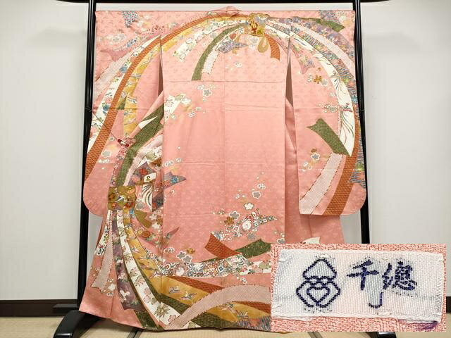 楽天市場】千總 振袖の通販