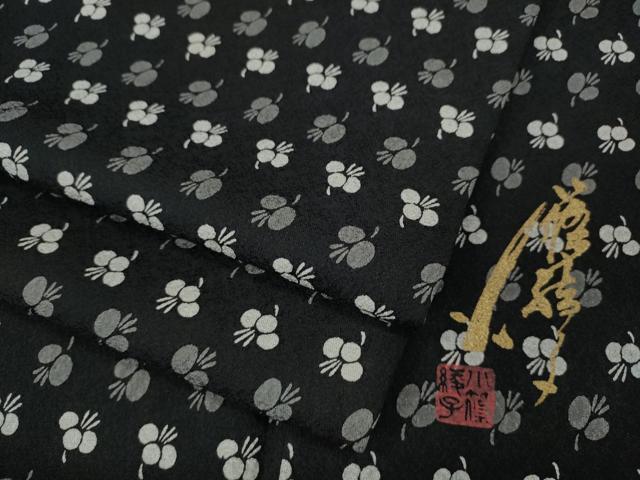 楽天市場】コシノアヤコ（着物｜和服）：レディースファッションの通販