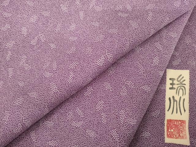 Full-Length Under-Kimono - 平和屋着物●江戸小紋　作家物　蔦草文　正絹　逸品　AABD7372ck