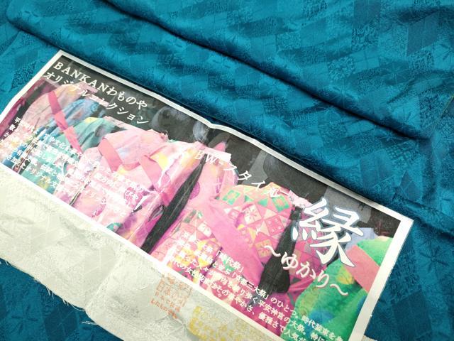 楽天市場】bankanの通販