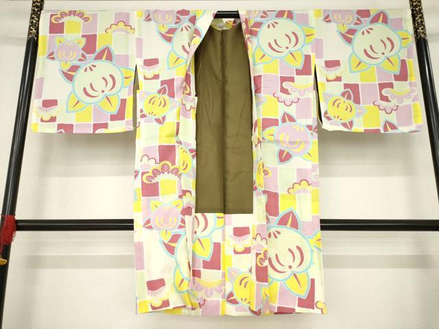 平和屋着物●長羽織橘洗える着物未使...