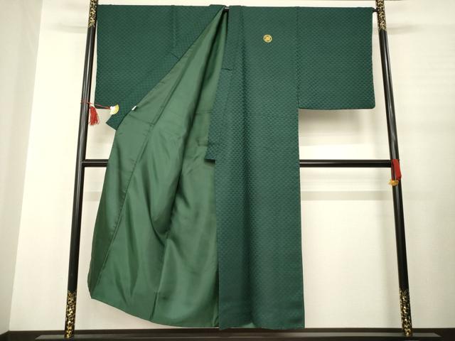 平和屋着物●男性　色紋付・羽織・行灯袴セット　鱗文様　銀通し地　キングサイズ　AABB4437ck