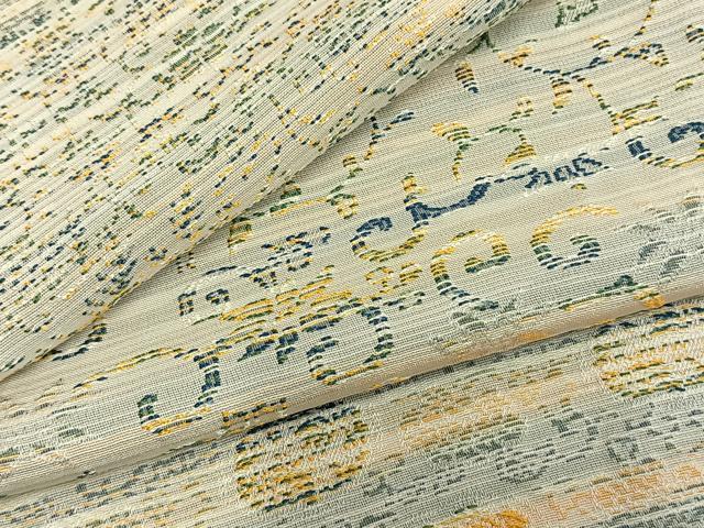 平和屋着物▽上質な小紋　単衣　横段文　正絹　逸品　AABA7683fy