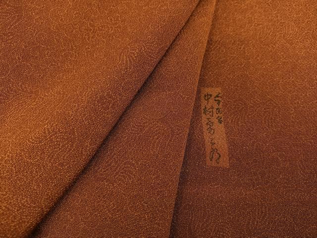 平和屋着物●重要無形文化財　人間国宝　中村勇二郎　江戸小紋　平等院鳳凰　正絹　逸品　AABD4782ph