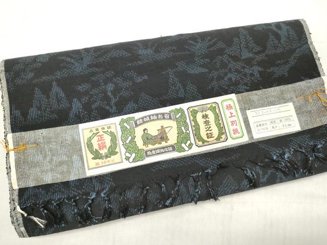 Rakuten - 平和屋着物▼結城紬お召　反物　着尺　樹林文　証紙付き　逸品　未使用　DABE3057we