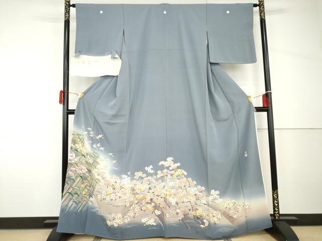 楽天市場】松本健一 着物の通販