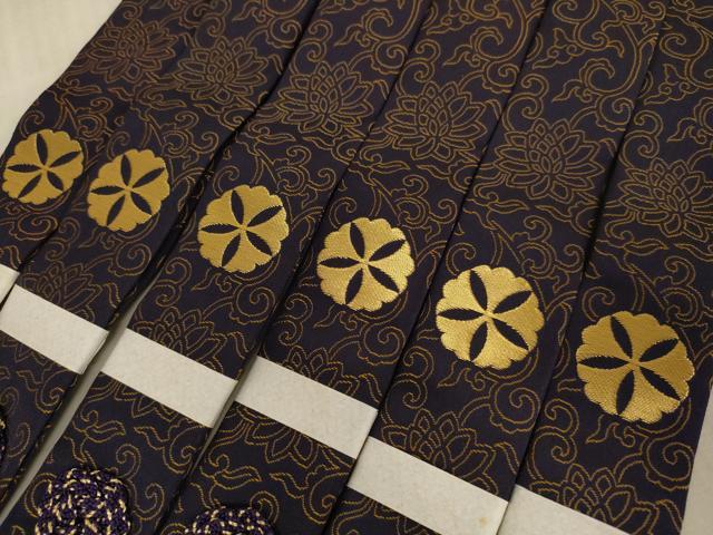 ʿ�²���Ź���ط���6�����åȡ��ޤĶ�ɡ����翧�ϡ���塡ˡ�ᡡ������ʩ��ʩ������η����������«��̤���ѡ�AABA0939ja