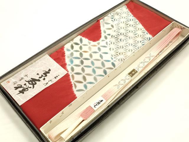 平和屋着物●和装小物　帯締め・帯揚げセット　手がき京友禅　平組　絞り　吉祥模様　正絹　逸品　未使用　AABI8698ay
