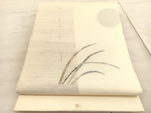 平和屋着物＊夏物　絲藝苑　上島洋山　太鼓柄袋帯　草葉文　金銀糸　正絹　逸品　BAAV5372hv