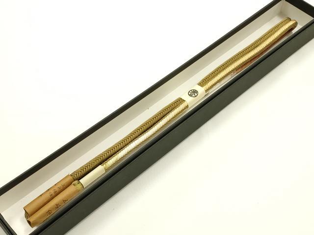 平和屋着物●創業280年誉田屋源兵...