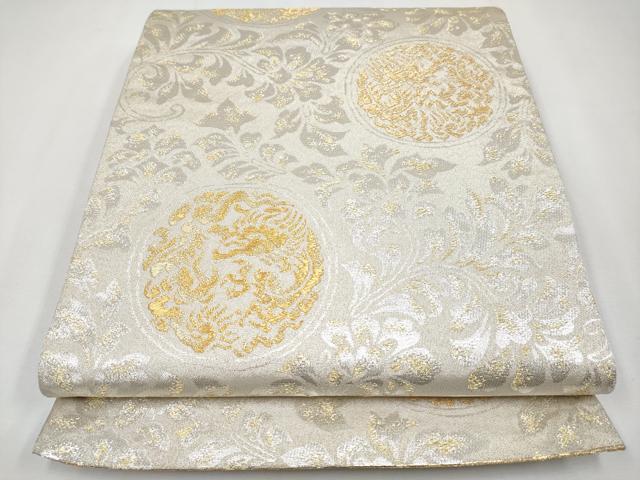 平和屋本店■極上　龍村美術織物　たつむら　六通柄袋帯　龍文唐草錦　金銀糸　逸品　CYAA3725s5