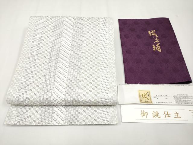 楽天市場】大倉 織物 琥珀 織の通販