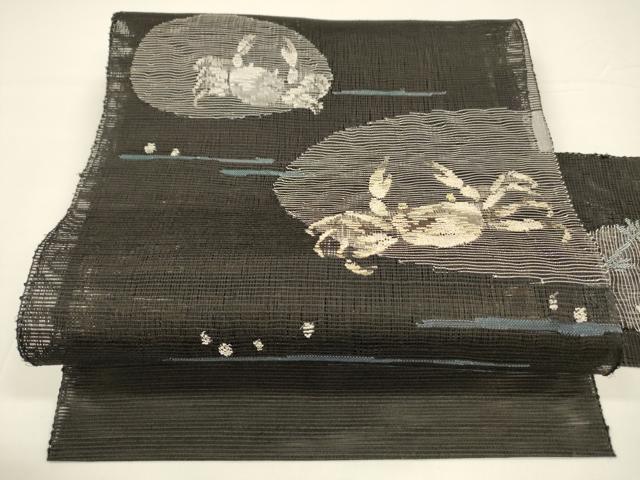 ʿ²ʪʪȬ̾Ųӡϡ塡ʡDAAY8110cm